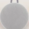 Hushh 2.0 White Noise kaiutin vauvalle | Yogasleep